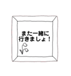 オシャレ手書きフレームでお誘い＆お返事（個別スタンプ：39）