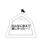 オシャレ手書きフレームでお誘い＆お返事（個別スタンプ：40）
