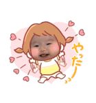♡結都葉♡スタンプ（個別スタンプ：25）