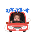 ♡結都葉♡スタンプ（個別スタンプ：32）