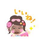 ♡結都葉♡スタンプ（個別スタンプ：34）