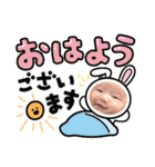 ♡結都葉♡スタンプ（個別スタンプ：35）