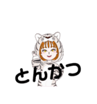 こまのスタンプ★④     なに食べる？（個別スタンプ：2）