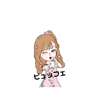 こまのスタンプ★④     なに食べる？（個別スタンプ：32）