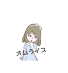 こまのスタンプ★④     なに食べる？（個別スタンプ：36）