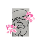 おじきゅん2！（個別スタンプ：12）