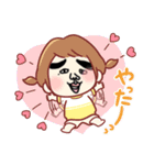 JKのさき（個別スタンプ：6）