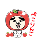 JKのさき（個別スタンプ：8）