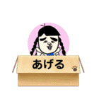 JKのさき（個別スタンプ：9）