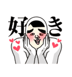 JKのさき（個別スタンプ：15）