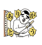 JKのさき（個別スタンプ：16）