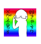 松浦氏へ送る言葉（個別スタンプ：10）