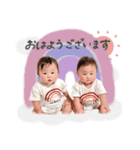 あゆむくんとあおいちゃん（個別スタンプ：1）