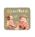あゆむくんとあおいちゃん（個別スタンプ：2）