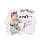 あゆむくんとあおいちゃん（個別スタンプ：3）