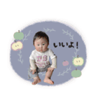 あゆむくんとあおいちゃん（個別スタンプ：4）