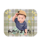 あゆむくんとあおいちゃん（個別スタンプ：6）