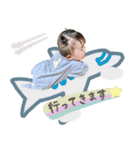 あゆむくんとあおいちゃん（個別スタンプ：7）