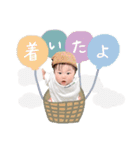 あゆむくんとあおいちゃん（個別スタンプ：10）