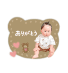 あゆむくんとあおいちゃん（個別スタンプ：13）