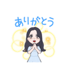 さわかわ女子（個別スタンプ：2）