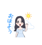 さわかわ女子（個別スタンプ：4）