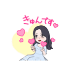 さわかわ女子（個別スタンプ：5）