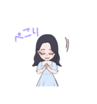 さわかわ女子（個別スタンプ：7）
