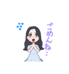 さわかわ女子（個別スタンプ：9）