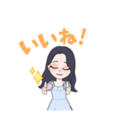 さわかわ女子（個別スタンプ：15）