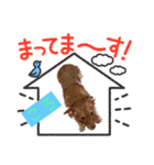 どでかファミリー（個別スタンプ：3）