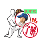 どでかファミリー（個別スタンプ：5）