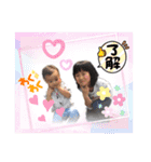 どでかファミリー（個別スタンプ：10）