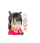 成長したゆらぽん⸜ ✿ ⸝（個別スタンプ：1）