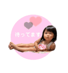 成長したゆらぽん⸜ ✿ ⸝（個別スタンプ：10）