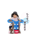 成長したゆらぽん⸜ ✿ ⸝（個別スタンプ：11）