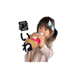 成長したゆらぽん⸜ ✿ ⸝（個別スタンプ：17）