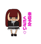 めろたん♡（個別スタンプ：9）