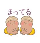 デカ文字♡どんぐりちゃん♡日常会話（個別スタンプ：17）