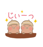 デカ文字♡どんぐりちゃん♡日常会話（個別スタンプ：26）