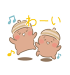 デカ文字♡どんぐりちゃん♡日常会話（個別スタンプ：30）