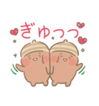 デカ文字♡どんぐりちゃん♡日常会話（個別スタンプ：31）