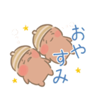 デカ文字♡どんぐりちゃん♡日常会話（個別スタンプ：34）