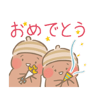 デカ文字♡どんぐりちゃん♡日常会話（個別スタンプ：39）