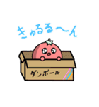 トマトのとまちぃ（個別スタンプ：14）