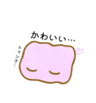 オタクが使いやすいしょぼぼんスタンプ（個別スタンプ：3）