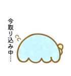 オタクが使いやすいしょぼぼんスタンプ（個別スタンプ：5）