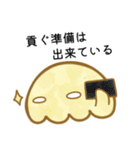 オタクが使いやすいしょぼぼんスタンプ（個別スタンプ：7）