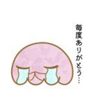 オタクが使いやすいしょぼぼんスタンプ（個別スタンプ：8）