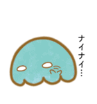 オタクが使いやすいしょぼぼんスタンプ（個別スタンプ：14）